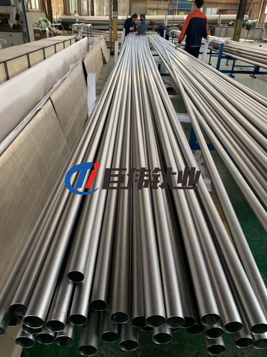 巨偉鈦業(yè)常年供應TA15鈦合金管/TC4鈦合金管/TC11鈦合金管 巨偉鈦業(yè)常年供應TA15鈦合金管/TC4鈦合金管/TC11鈦合金管