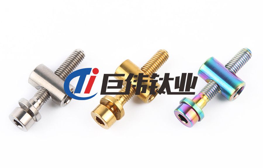 鈦合金螺絲鈦合金管鈦棒在自行車制造領域的開發(fā)應用 鈦合金螺絲鈦合金管鈦棒在自行車制造領域的開發(fā)應用