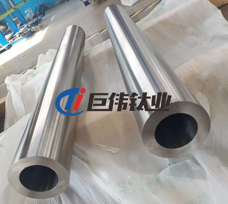 巨偉鈦業(yè)介紹鈦合金管的加工方法 巨偉鈦業(yè)介紹鈦合金管的加工方法