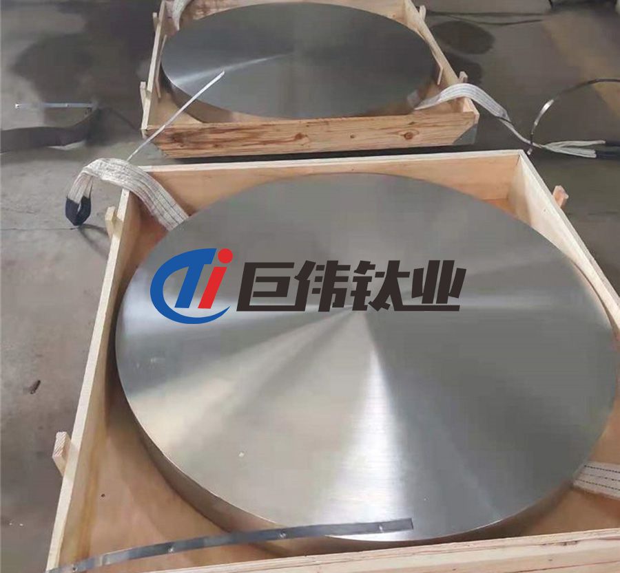 鈦及鈦合金餅和環(huán)國家標(biāo)準(zhǔn)GB/T 16598-2013 鈦及鈦合金餅和環(huán)國家標(biāo)準(zhǔn)GB/T 16598-2013