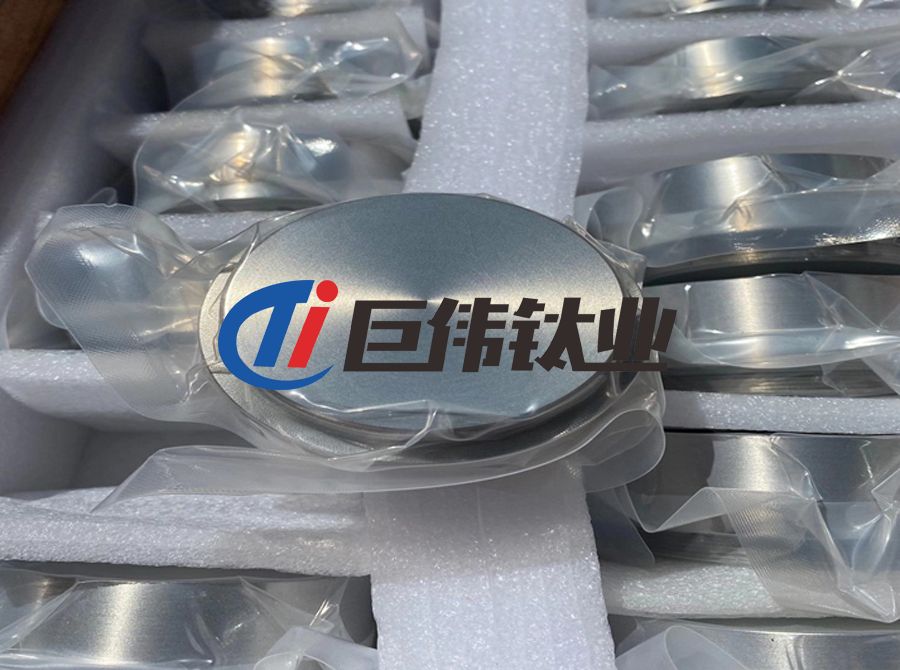 磁控濺射鈦靶材的性能要求 制備技術(shù) 發(fā)展展望 磁控濺射鈦靶材的性能要求 制備技術(shù) 發(fā)展展望