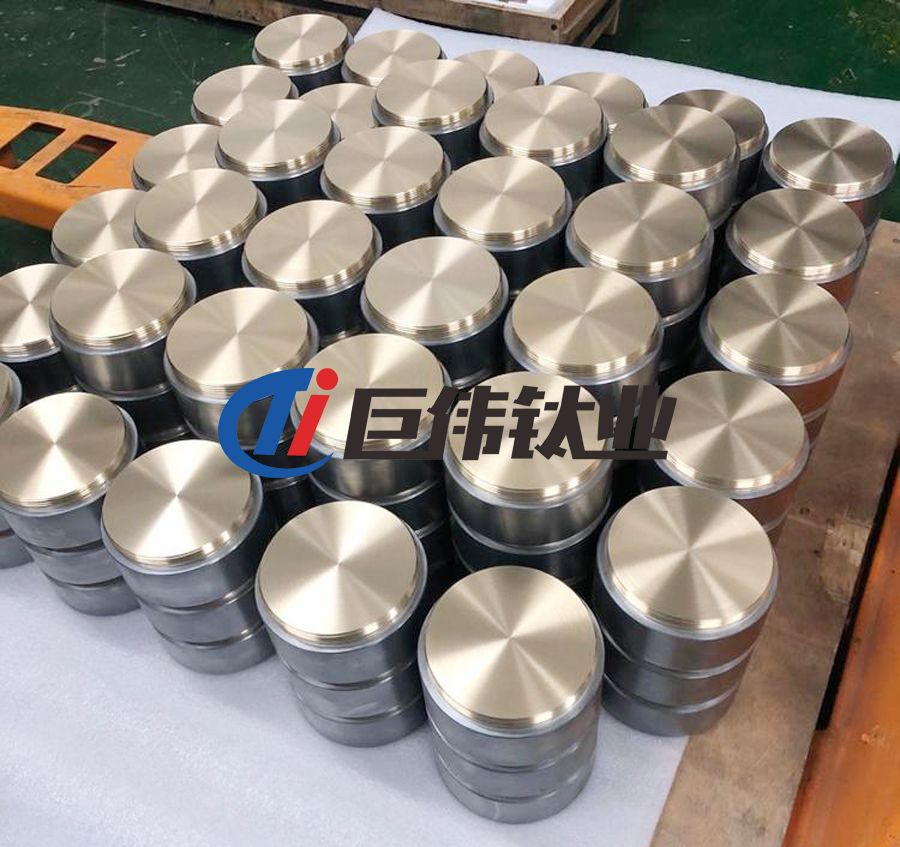 定制航空電力鍍膜用高純鉻靶 TC4鈦合金鍛件 鈦環(huán) 材質(zhì)齊全 廠家直供 定制航空電力鍍膜用高純鉻靶 TC4鈦合金鍛件 鈦環(huán) 材質(zhì)齊全 廠家直供