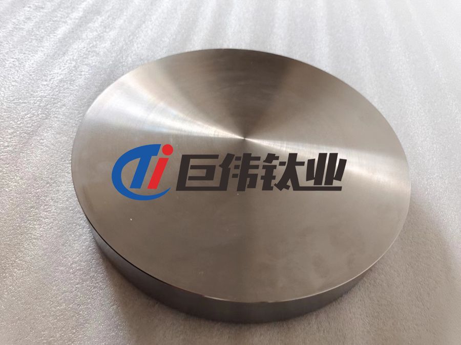 定制鈦合金餅 鈦合金螺絲 TA15鈦合金管 規(guī)格齊全 廠家直供 定制鈦合金餅 鈦合金螺絲 TA15鈦合金管 規(guī)格齊全 廠家直供